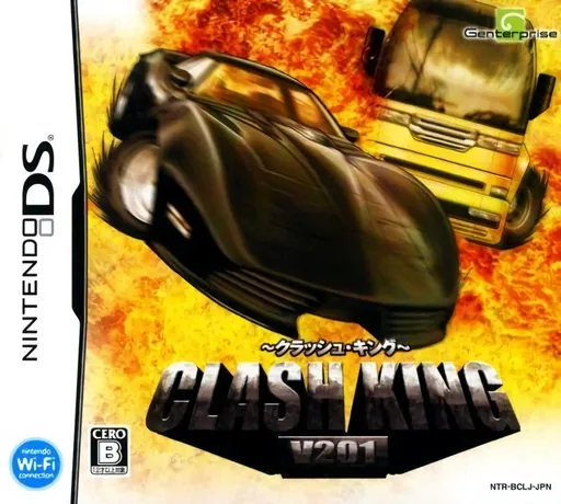 Clash King V201 (Japan)